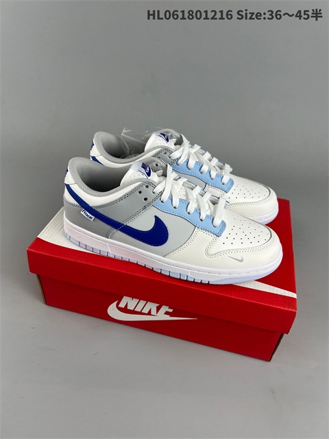 women low dunk sb shoes H 2022-12-18-036